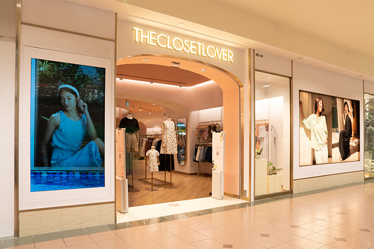 The Closet Lover